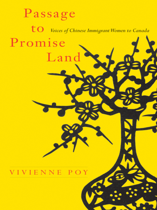 Vivienne Poy创作的Passage to Promise Land作品的详细信息 - 可供借阅